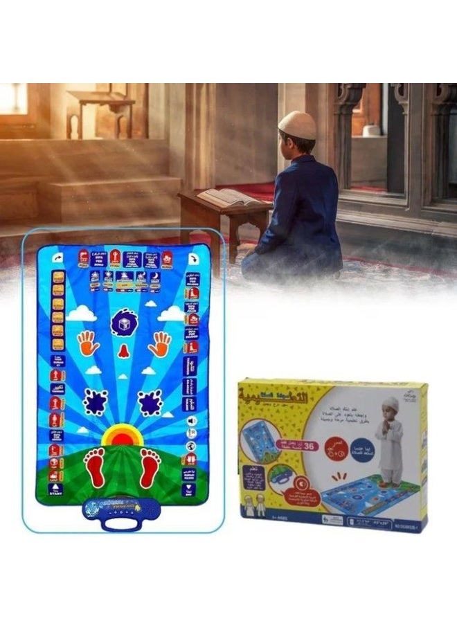 سجادة الصلاة الذكية للأطفال – تعليم تفاعلي بخطوات الصلاة – 36 زرًا حساسًا باللمس – تدعم 7 لغات – تلاوة سور وأدعية – مقاومة للماء والحريق – فصل تلقائي للطاقة – أداة تعليمية آمنة ومبتكرة – الحجم التقريبي 115*70 سم – مناسبة لجميع الأعمار والمراحل - Image 1